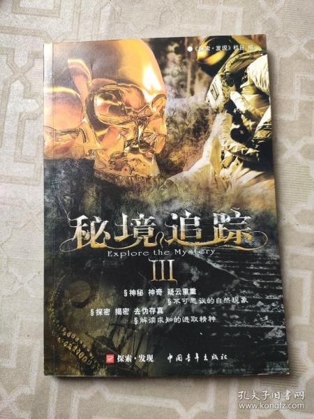 美图秀秀下载2023最新版