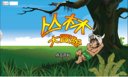 许榕真，毕业于上海戏剧学院表演系中国话剧、影视女演员主持人，