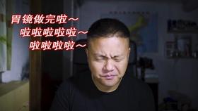 蹚水过冰河,湖南电网人守护用电时刻在路上