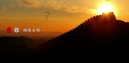 95.21亿元！自贸试验区哈尔滨片区收获颇丰