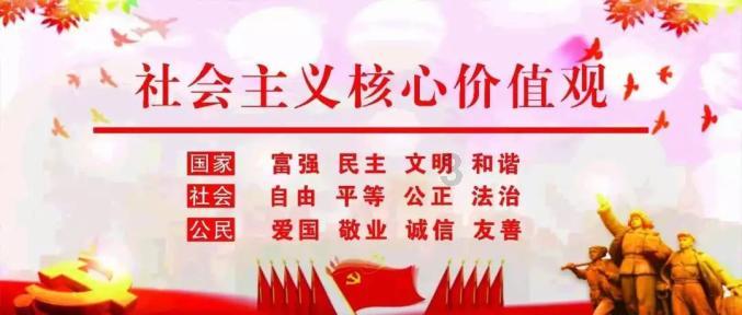 奇特的方块世界