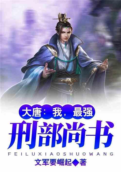 科幻片《米奇17》撤档 奉俊昊执导帕丁森主演