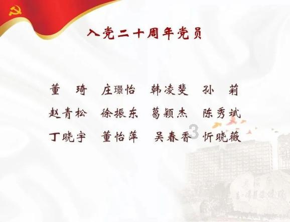如何在服务器上安装虚拟机VM，多谢多谢~游戏画面