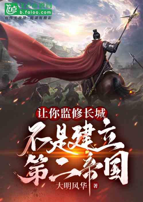 徐州移动四维度驱动党员立足岗位做贡献