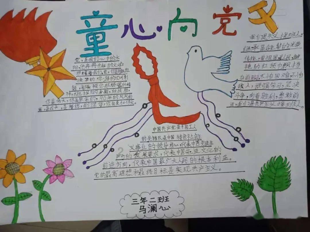 业绩预告不及预期,游戏和微盘股均出现持续预期下调