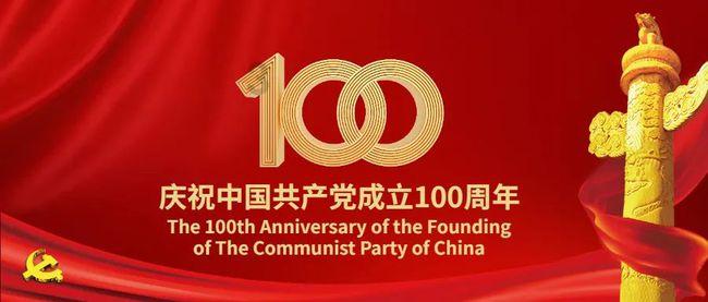 22年高考文综和理综哪个更难？游戏画面