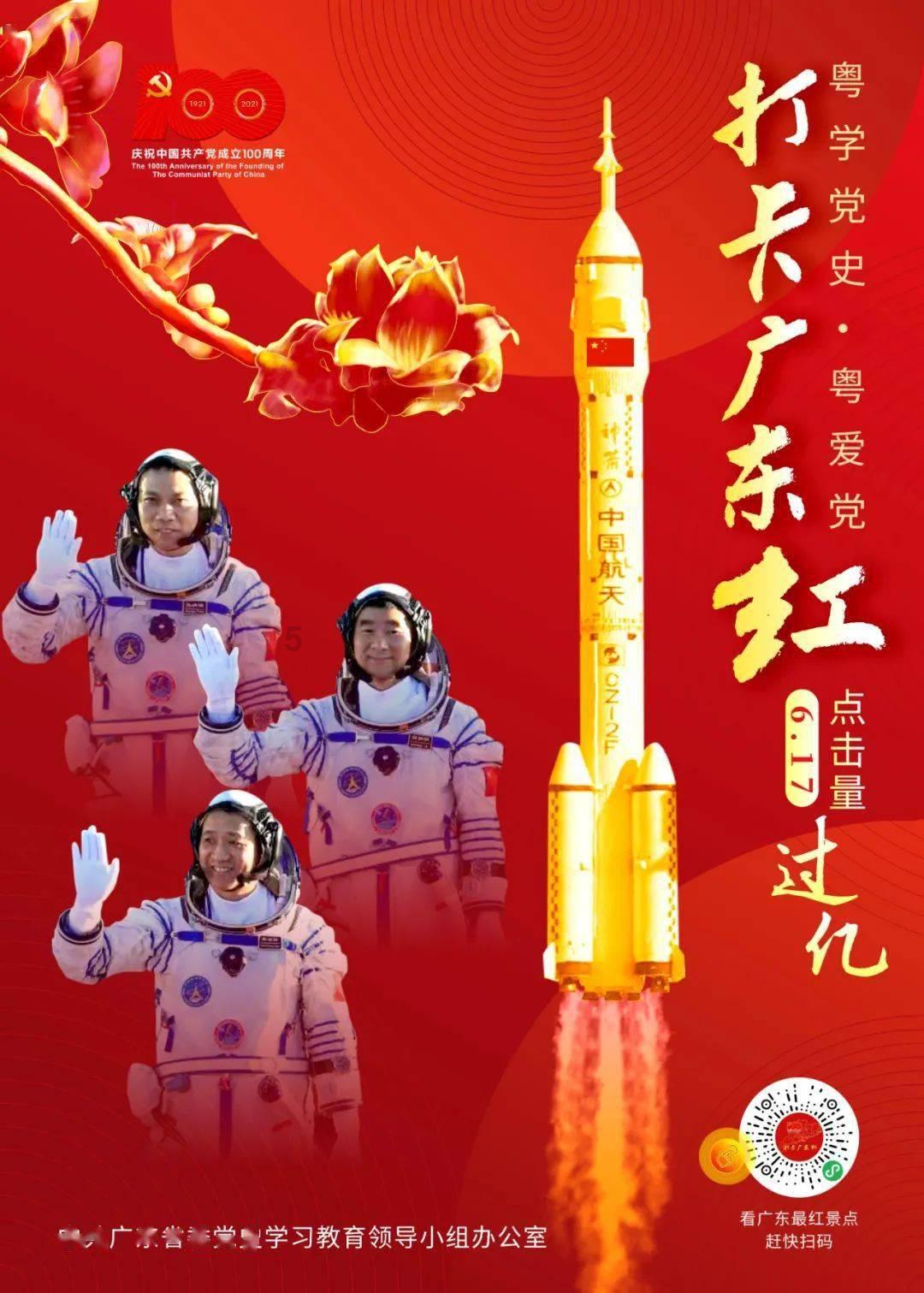 数学难题