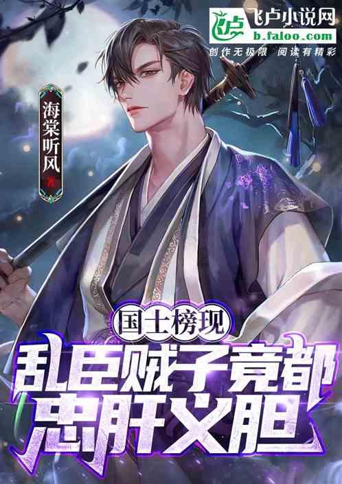 平潭:将服务送到百姓家门口